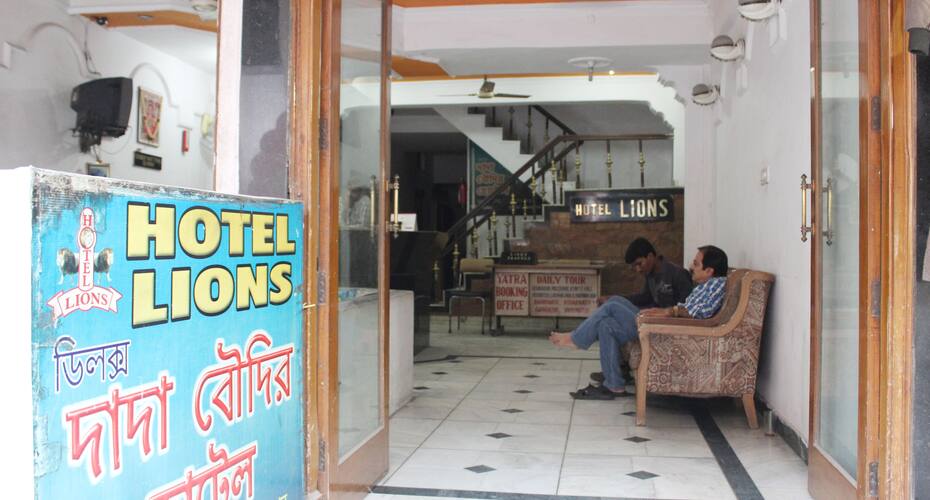 Hotel Lions, Haridwar 4